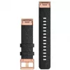 Band Garmin QuickFit 20 Nylon