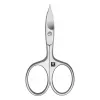 ZWILLING Twinox Satin 47355-091-0 Nagelschere, 9 cm