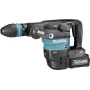 Makita XGT HM001GM201 - Bohrhammer - Akku - SDS-max - 9,4 Joule - 2 Akkus - 40 V (HM001GM201)