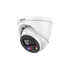IP-Sicherheitskamera DAHUA IPC-HDW3549H-AS-PV-0280B-S5
