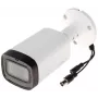 DAHUA HAC-HFW1200R-Z-A-2712 4-in-1 Kamera
