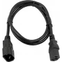 Netzverlängerungskabel Omnitronic 30235104, 3×0,75 mm², 1 m, schwarz
