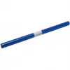 Klebefolie HERMA 7363