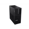 Workstation ThinkStation P3 Tower G2 30HT005KPB W11Pro Ultra 9285K/2X32GB/1TB/RTXA2000 16GB + INT/vPro/3J BS + 1J Premier