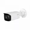 Dahua Technology WizMind IPC-HFW5541T-ASE-0280B Box IP-Überwachungskamera Innen & Außen 2960 x 1668 Pixel Decke/Wand