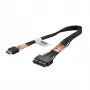 M.2-Kabelkit Lenovo 4X97A80440 für ThinkSystem SR650 V2 / SR665