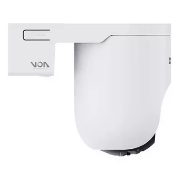 IP-Sicherheitskamera EZVIZ HB8 Lite 2560 x 1440 Pixel