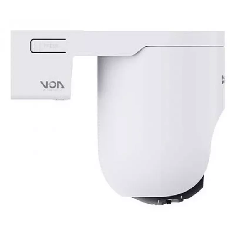 IP-Sicherheitskamera EZVIZ HB8 Lite 2560 x 1440 Pixel