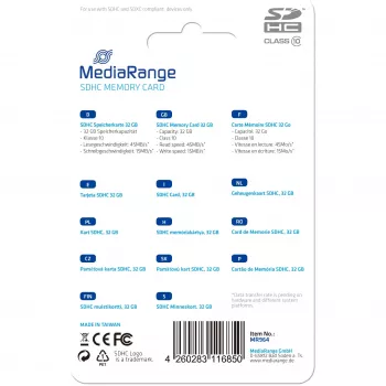 MediaRange - Flash-Speicherkarte - 32GB - Class 10 - SDHC - Blau (MR964)