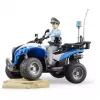 Geländewagen-Modell BRUDER 63010