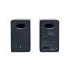 Lautsprecher Edifier M60 Schwarz 66 W