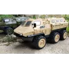 Amewi V-Guard gepanzertes Fahrzeug 6WD 1:16 RTR ferngesteuertes RC-Modell Elektromotor (22585)