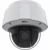 Dome IP-Überwachungskamera AXIS 01752-012 — Innen- & Außenbereich, 1080p, 40x optischer Zoom, Wandmontage, kabellos