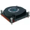 Dynatron R-16 - Prozessor-Luftkühler - (für: LGA2011) - Kupfer - 80 mm - 1U