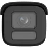 IP-Überwachungskamera Hikvision Pro Series DS-2CD2647G2HT-LIZS ColorVu