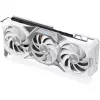 Acer Predator BiFrost Radeon RX 9070 XT OC 16GB White Grafikkarte