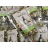 ALEGIA Natural Line Trockenfutter für Ratten - 2,5 kg