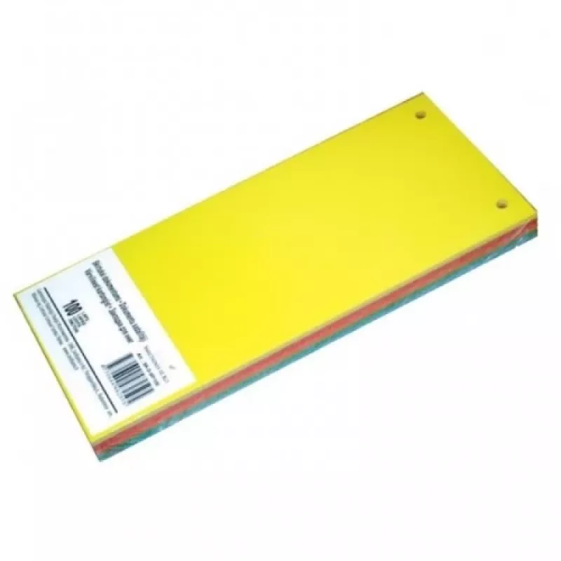 Divider SMLT, 11 x 23,5 cm, Karton, Farben (100) 0808-008