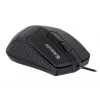 Optische beidhändige Maus DEFENDER HIT MB-530 — 1000 DPI, USB Typ-A, Schwarz, 1,5 m Kabel