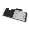Wasserblock EK Water Blocks