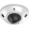 IP-Überwachungskamera Hikvision DS-2CD2543G2-IS(2.8MM) Dome