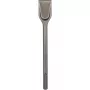 Bosch - Meißel - Spatenmeißel - SDS-max - Länge: 350 mm - Breite: 50 mm
