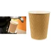 Papstar 86270 0,2 L