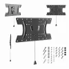 TV-Halterung, Wandhalterung 32-65 Zoll, WM-65F-03, Gembird
