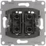 Legrand 765018 Netzwerkgerät