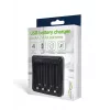 Batterieladegerät Gembird BC-USB-03 USB-kompatibel AA AAA Schwarz