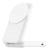 Belkin UltraCharge 25W Qi2 2-in-1 faltbare kabellose Ladestation, Weiß (WIZ038KQWH)
