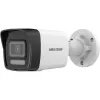 IP-Überwachungskamera Hikvision DS-2CD1041G2-LIU 4 MP, 2560×1440, WDR 120 dB, IR 30 m, PoE, IP67