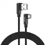 Savio SAVIO CL-162 Mobiltelefonkabel Schwarz