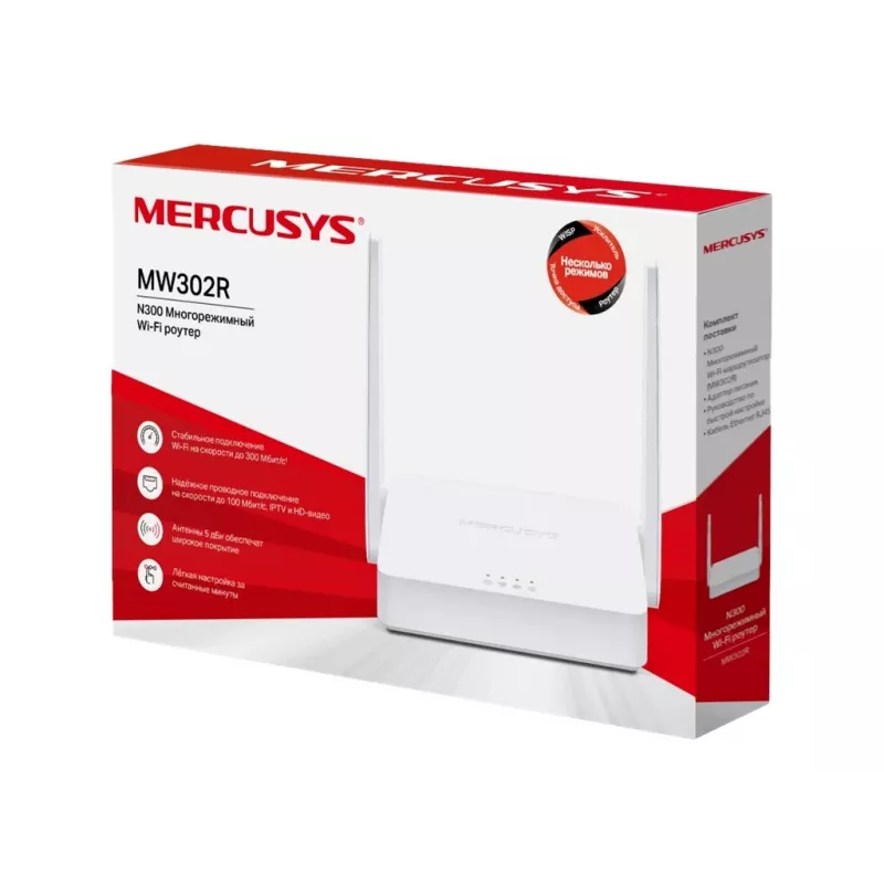 Mercusys MW302R Wireless Router Fast Ethernet Single-Band (2,4 GHz) Weiß