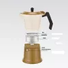 Aluminium-Herd-Mokkakanne Maestro MR-1657-3-BEIGE – 3-Tassen-Espressokocher, beige