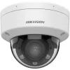 Hikvision Value Serie DS-2CD1743G2-LIZU(2.8-12MM) Überwachungskamera Dome IP-Überwachungskamera Innen- & Außenbereich 2560 x 1440 Pixel Decke