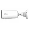 Bullet-IP-Überwachungskamera DAHUA KIT/BF4CP/M0508 2560×1440 2,1 mm Festbrennweite 122,5° horizontal Innen-/Außenbereich Wandmontage