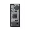 Workstation ThinkStation P3 Tower G2 30HT005KPB W11Pro Ultra 9285K/2X32GB/1TB/RTXA2000 16GB + INT/vPro/3J BS + 1J Premier