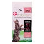 Trockenfutter für Katzen Applaws Adult Huhn & Lachs 2 kg — getreidefrei, 36,5 % Protein, 16 % Fett