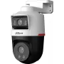 Überwachungskamera DAHUA IPC-PTS2249B-E2-S-PV-0360B-PRO