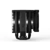 be quiet Dark Rock Pro 5 Prozessor-Luftkühler 120/135 mm Schwarz 1 Stück