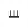 Tischrouter RUIJIE RG-EW1300G Dual-Band Wi‑Fi 5 1300 Mbit/s, MediaTek MT7621, 3x Gigabit-LAN, 5 externe Antennen