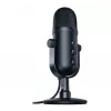 Studio-Mikrofon Razer SEIREN V2 PRO
