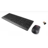 Lenovo GX30N81776 Tastatur Maus enthalten Universal Schwarz