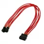 Internes Stromkabel Nanoxia 900300015 0,3 m