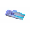 Flüssigkeitskühlsatz Phanteks PH-GB6900ASSRX_CR01 Chrome effiziente Kühlung