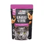 Nassfutter für Katzen Pan Mięsko Stücke in Sauce — Huhn mit Garnelen, 85 g, ausgewachsene Katzen, Feuchtigkeitsgehalt 81%