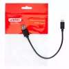 UNITEK USB-KABEL USB-A — USB-C 25CM, Y-C480BK