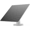Überwachungskamera Arenti GO1 mit SP2 Solarpanel kabellos HD