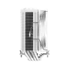 Gamemax | CPU Air cooler | SIGMA520 DIGITAL | Weiß